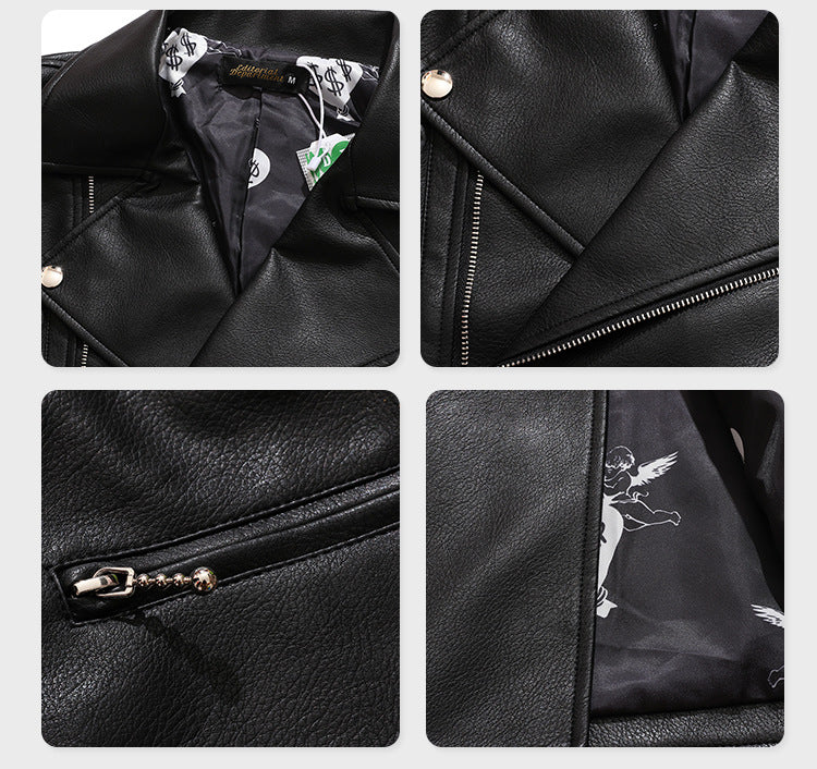 Leather Zipper Jacket